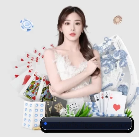 web-info-iigames.com.cn APP 界面